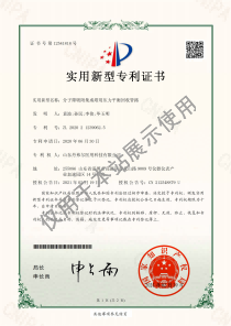 壓力平衡回收管路
